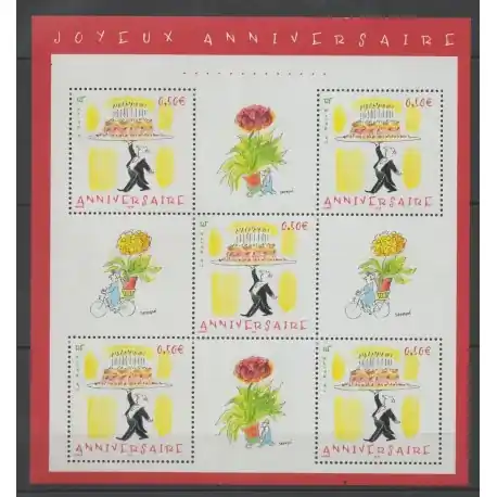 Nouveauté France - Blocs et feuillets - 2004 - No BF 75