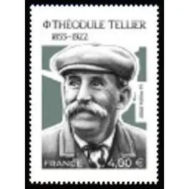 Timbre de collection France - 5603 Vente Flash