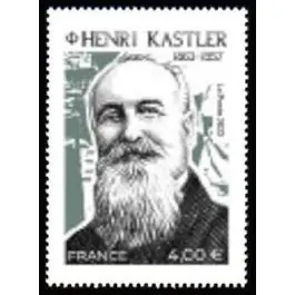 Original Timbre de collection France - 5605