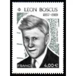 Timbre de collection France - 5606 Vente Flash