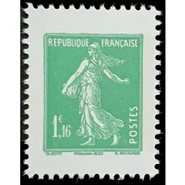 Timbre de collection France - 5607 Fait Main