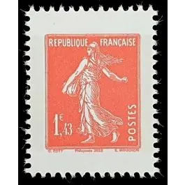 Timbre de collection France - 5608 Top Qualité