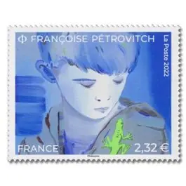 Timbre de collection France - 5616 Super Prix