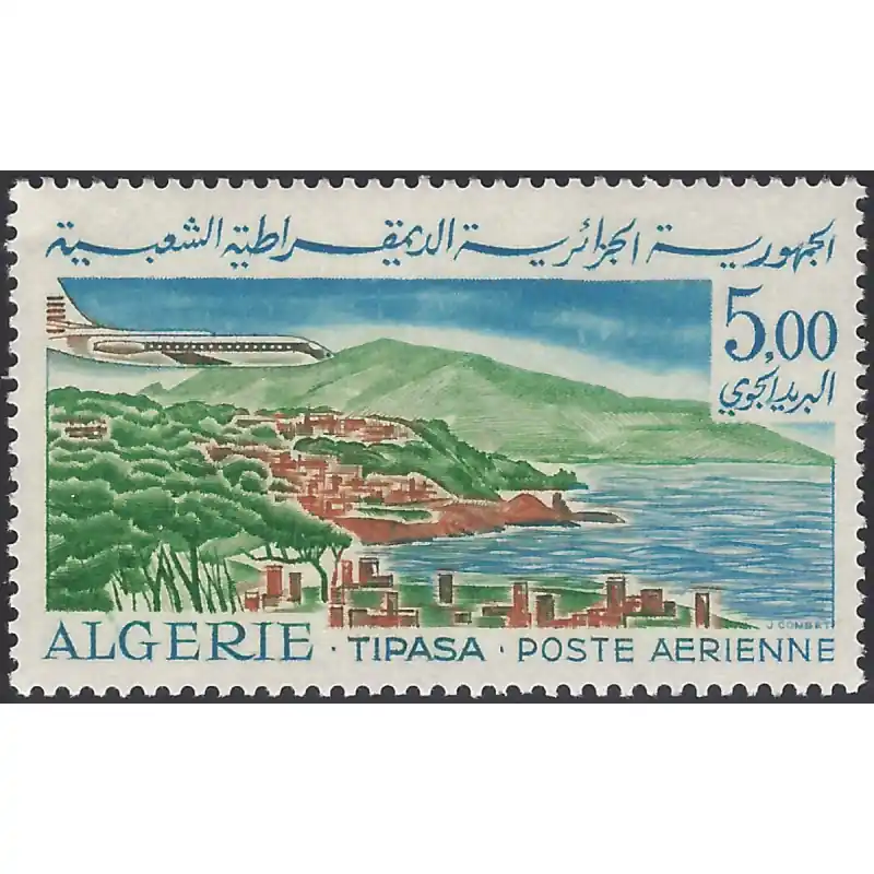 Certifié Avion Caravelle Algérie timbre poste aérienne N°17 neuf**.