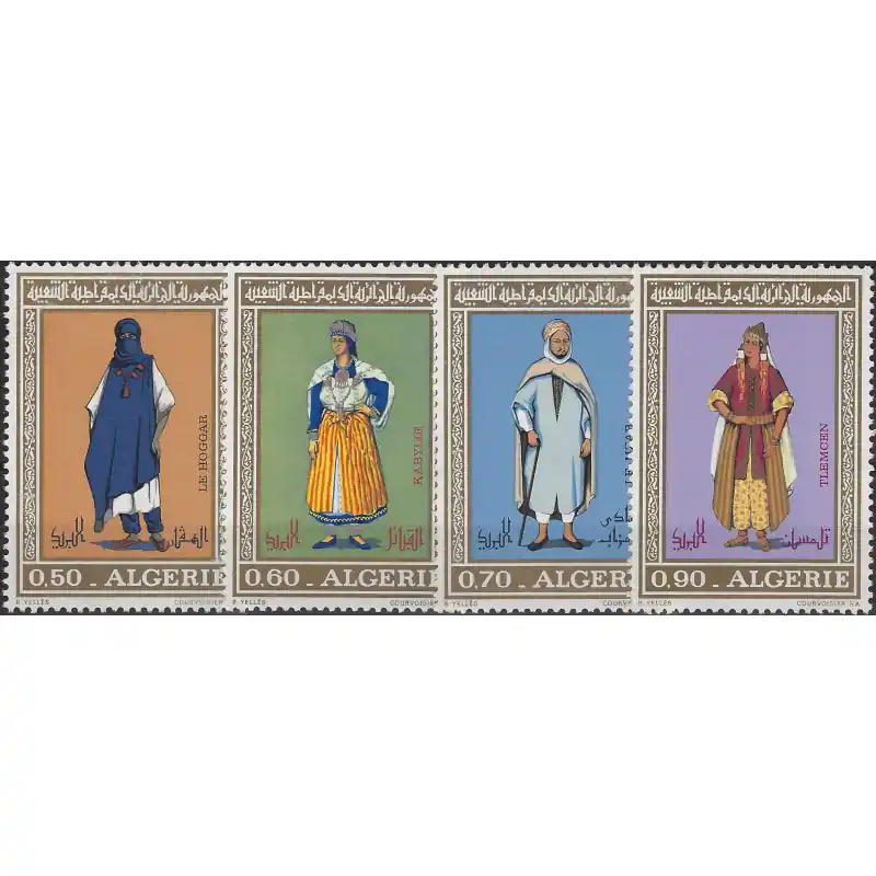 Jusqu’à Épuisement Des Stocks Costumes algérien timbres N°557-560 série neuf**.