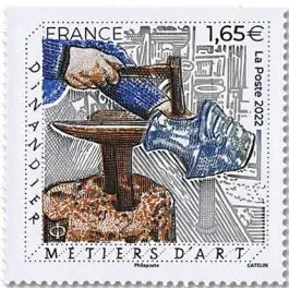 Jusqu’à Épuisement Des Stocks Timbre de collection France - 5624