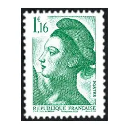 Timbre de collection France - 5635 Nouveauté