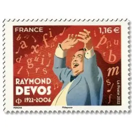 Timbre de collection France - 5639 Meilleure Qualité