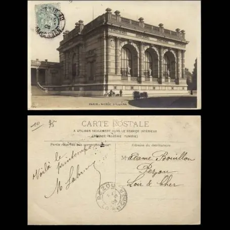 Carte postale 75 - Paris - Le musee Galliera Meilleure Vente