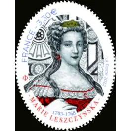 Produit De Marque Timbre de collection France - 5640