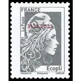 Timbre de collection France - 5642A MARIANNE L'ENGAGEE ECOPLI surcharge 31/12/2022 du salon d'automne 2022 Paiement Sécurisé