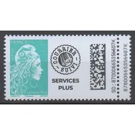 Prix Réduit Timbre de collection France - 5643