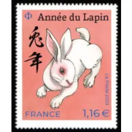 Seulement Aujourd’hui Timbre de collection France - 5646 Nouvel An Chinois : 2023 anne du lapin - petit timbre "rose"