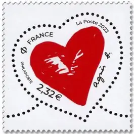 Timbre de collection France - 5651 Offre Du Jour