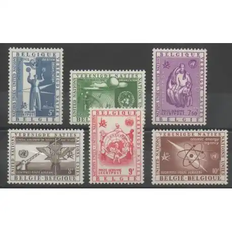 Belgique - 1958 - No PA 30/PA 35 - Exposition Prix Choc