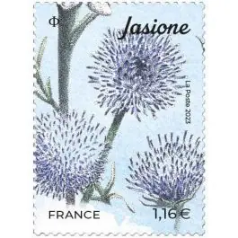 Solde Timbre de collection France - 5654
