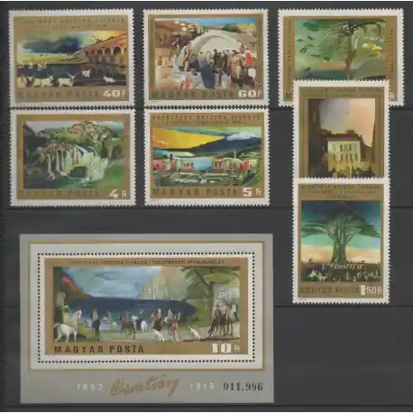 Hongrie - 1973 - No 2315/2321 - BF 104 - Peinture Commande En Gros