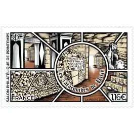 Timbre de collection France - 5661 Populaire