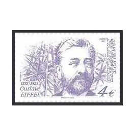 Timbre de collection France - 5668 Livraison Mondiale