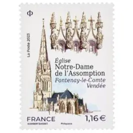 Affaire À Saisir Timbre de collection France - 5671