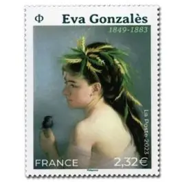 Expédition Rapide Timbre de collection France - 5674