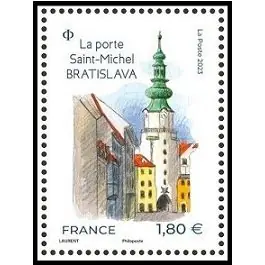 Meilleur Prix Timbre de collection France - 5679