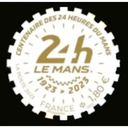 Timbre de collection France - 5683 Paiement Sécurisé