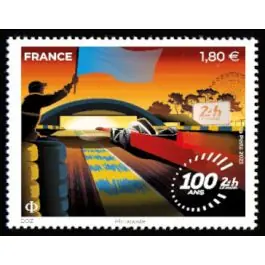 Timbre de collection France - 5684 Artisanat