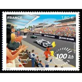 Timbre de collection France - 5685 Soldes