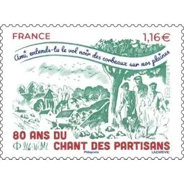 Affaire À Saisir Timbre de collection France - 5686