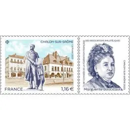 Achetez Aujourd’hui Timbre de collection France - 5687