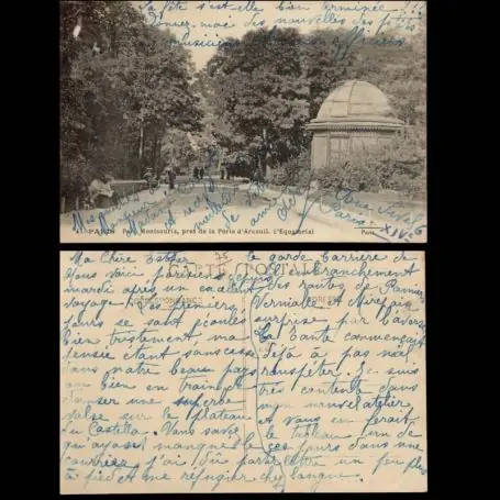 Offre Limitée Carte postale 75 - Paris - Parc Montsouris pres la porte d'Arceuil - L'Equatorial