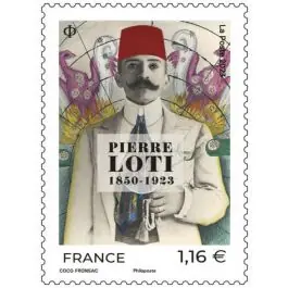 Prix Choc Timbre de collection France - 5694