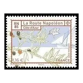 Seulement Aujourd’hui Timbre de collection France - 5703