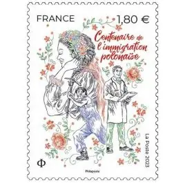 Affaire À Saisir Timbre de collection France - 5705