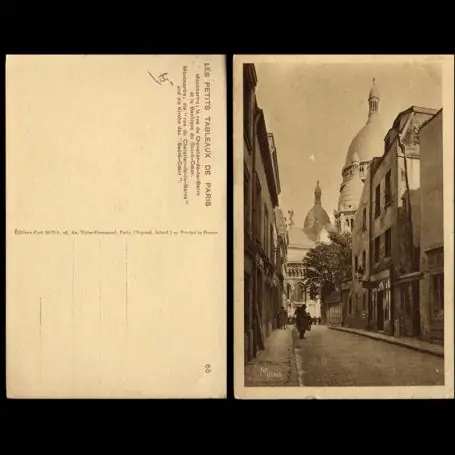 Carte postale 75 - Paris - Rue du Chevalier de la Barre Exclusif