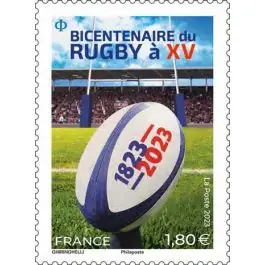 Produit De Marque Timbre de collection France - 5707