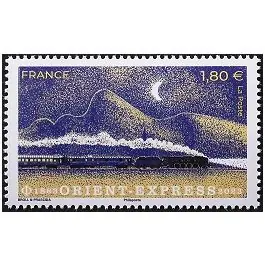 Promotion Saisonnière Timbre de collection France - 5712