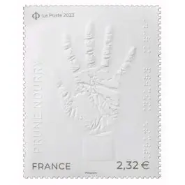 Timbre de collection France - 5714 En Vogue