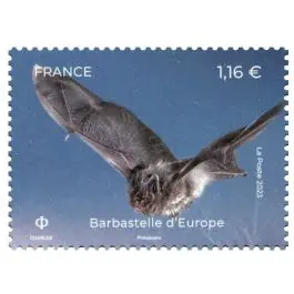 Commander Maintenant Timbre de collection France - 5716