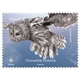 Promotion Timbre de collection France - 5717