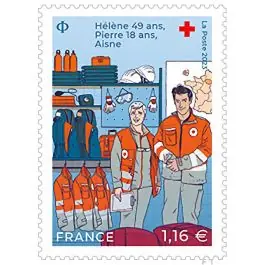 Timbre de collection France - 5721 Commander Maintenant