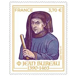 Livraison Mondiale Timbre de collection France - 5726