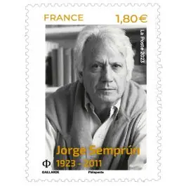 Timbre de collection France - 5735 Nouveauté