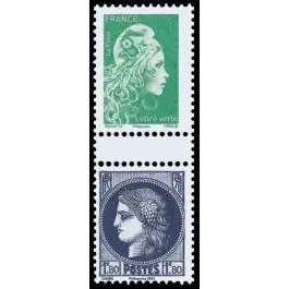 Commander Vite Timbre de collection France - 5736 et 5252Aa Paire issue du Carnet Marianne l Engage et type Crès 1938