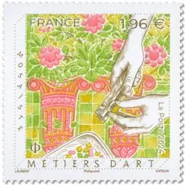 Timbre de collection France - 5742 Commande En Gros