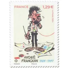 Timbre de collection France - 5745 Offre Spéciale