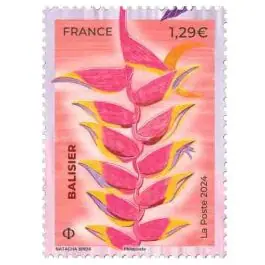 Super Prix Timbre de collection France - 5752