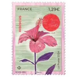 Prix Réduit Timbre de collection France - 5753