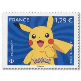 Meilleure Vente Timbre de collection France - 5755